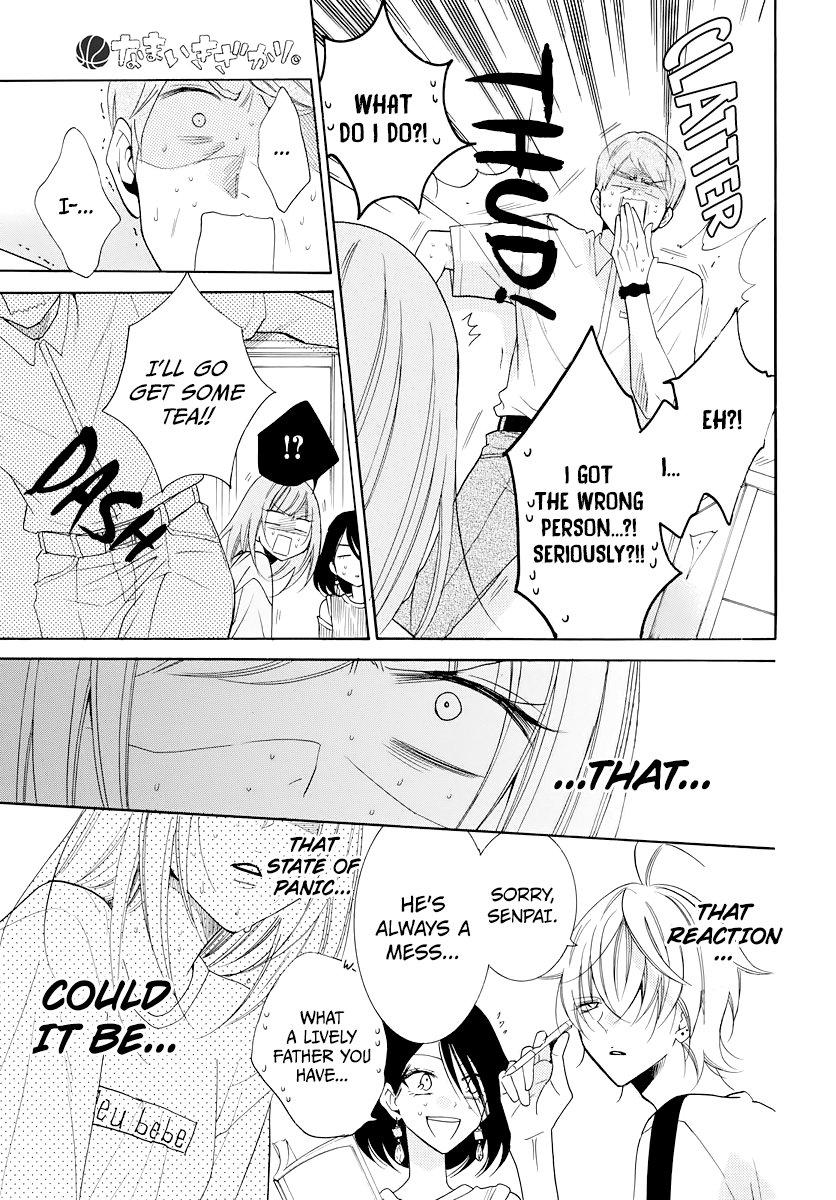 Namaiki Zakari, Chapter 103 image 19